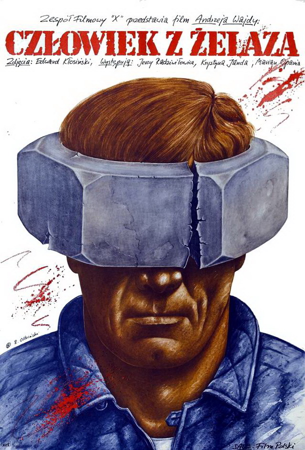 Человек из железа / Czlowiek z zelaza Человек из железа / Czlowiek z zelaza
