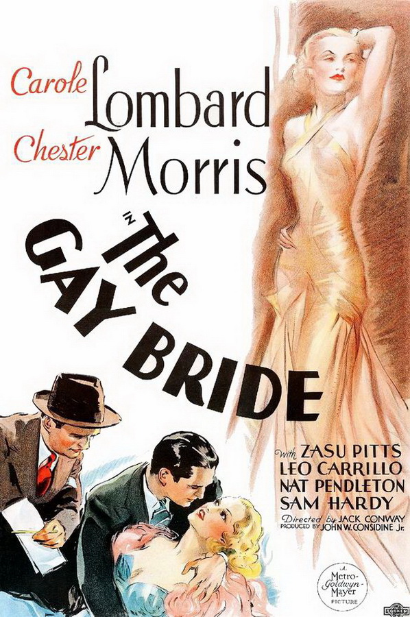 Веселая невеста / The Gay Bride