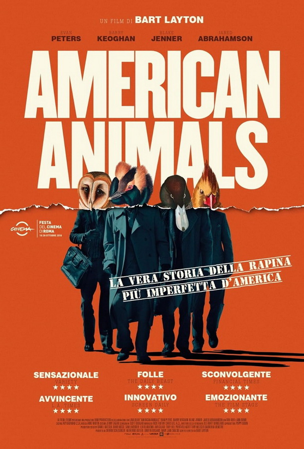 Американские животные / American Animals