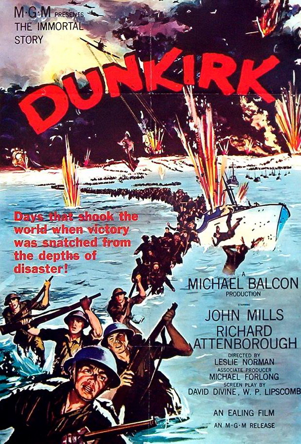 Дюнкерк / Dunkirk