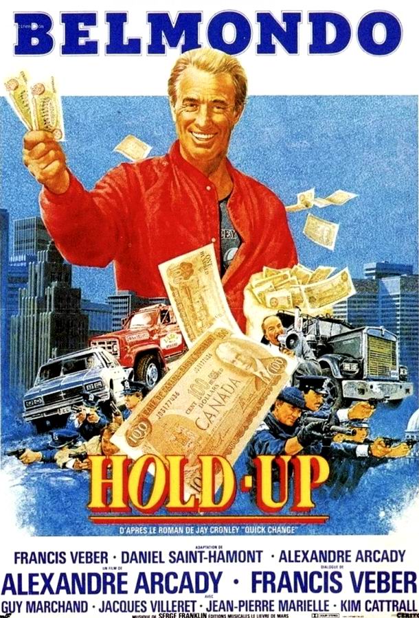 Ограбление / Hold-Up