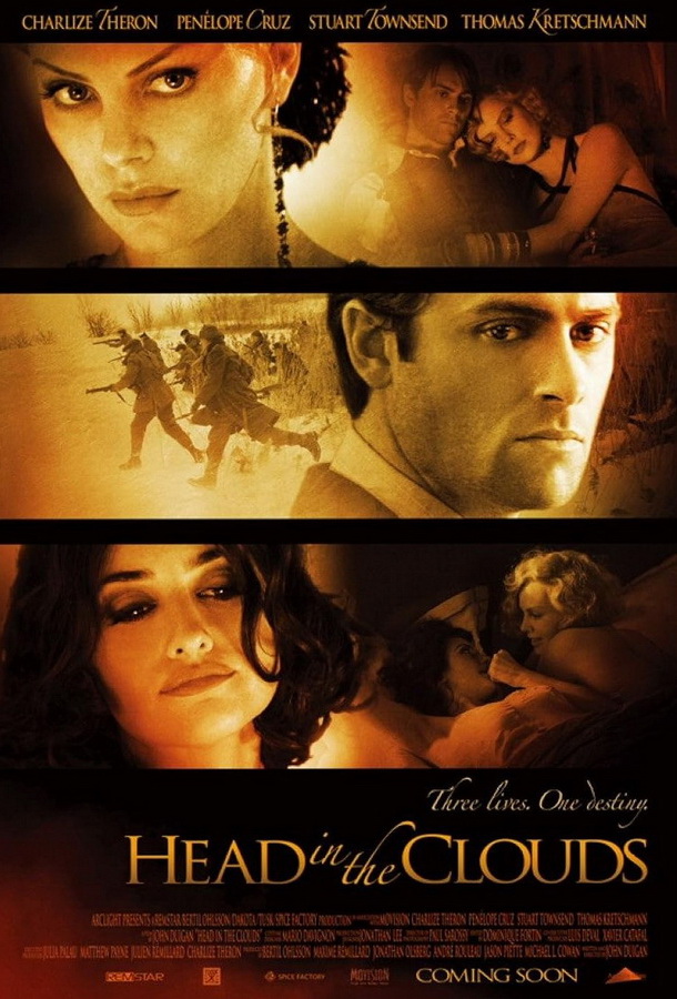 Голова в облаках / Head in the Clouds Голова в облаках / Head in the Clouds