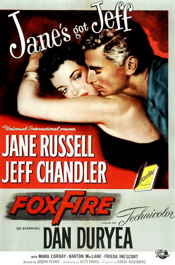 Фосфоресцирующий свет / Foxfire