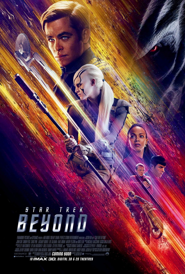 Стартрек: Бесконечность / Star Trek Beyond
