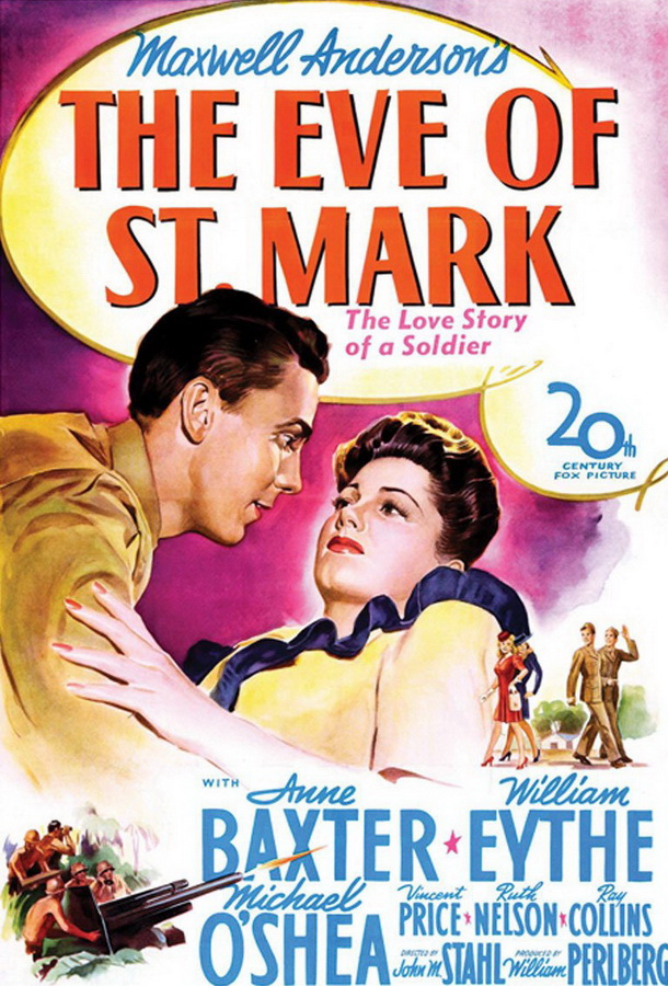 Канун Святого Марка / The Eve of St. Mark