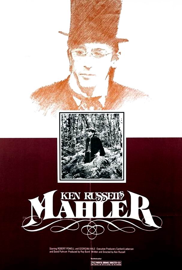 Малер / Mahler