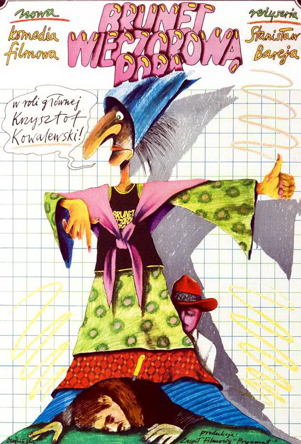 Брюнет вечерней порой / Brunet wieczorowa pora