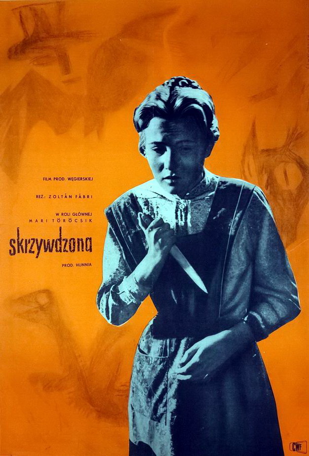 Анна Эйдеш / Édes Anna