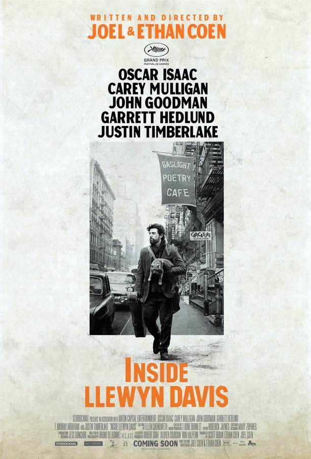 Внутри Льюина Дэвиса / Inside Llewyn Davis
