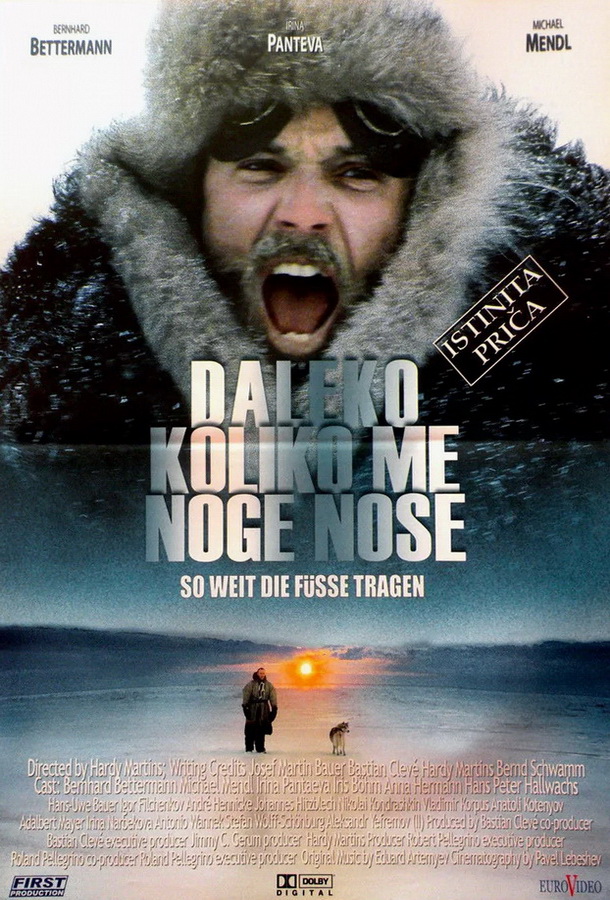 Побег из Гулага / So weit die Füße tragen