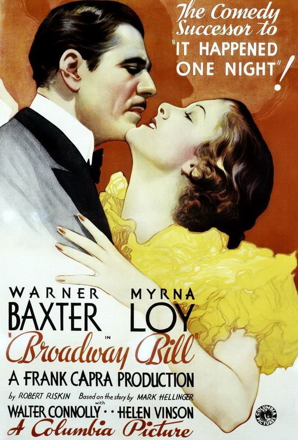 Бродвей Билл / Broadway Bill