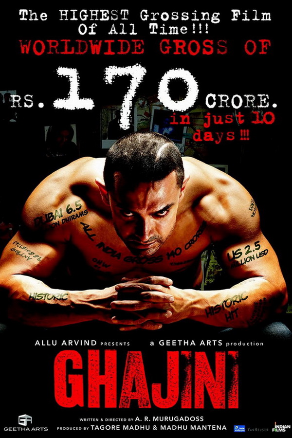 Гаджини / Ghajini