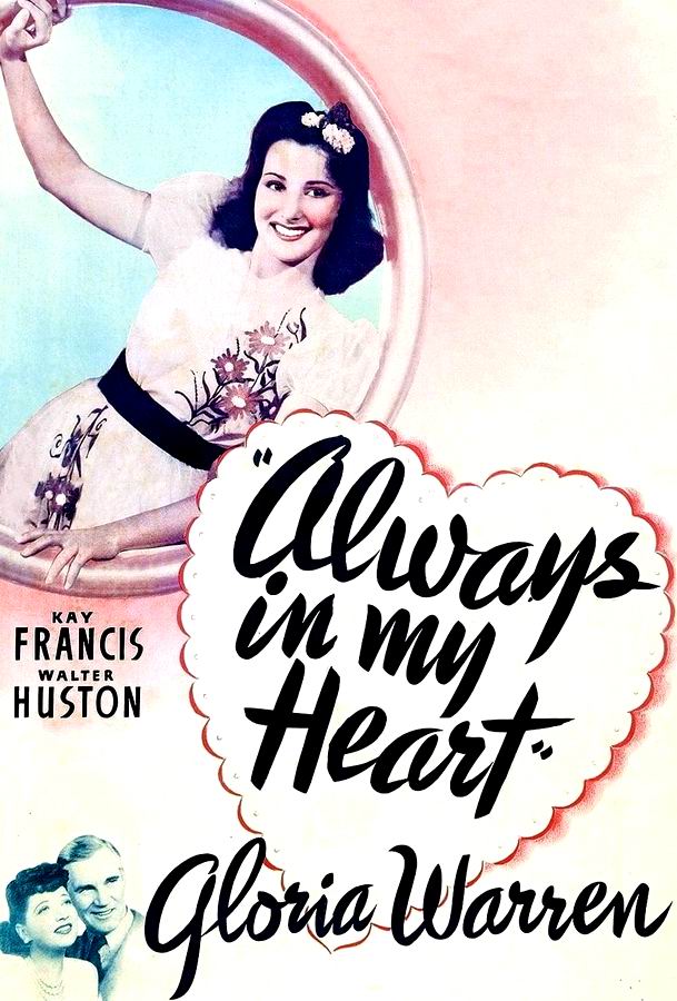 Всегда в моём сердце / Always in My Heart