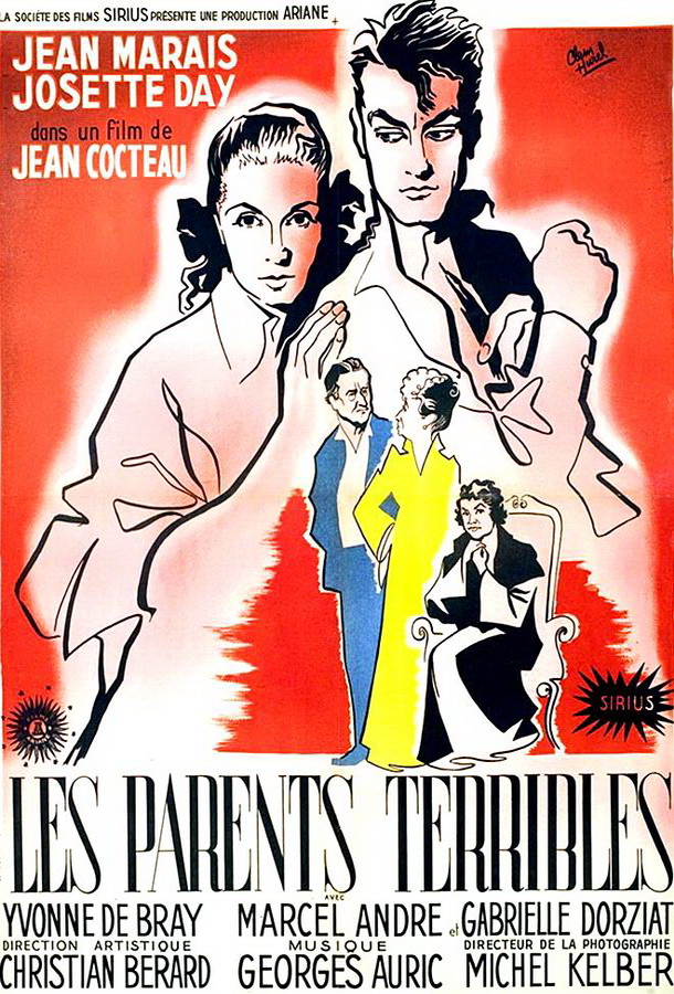 Ужасные родители / Les parents terribles