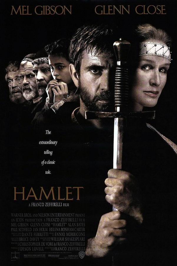 Гамлет / Hamlet