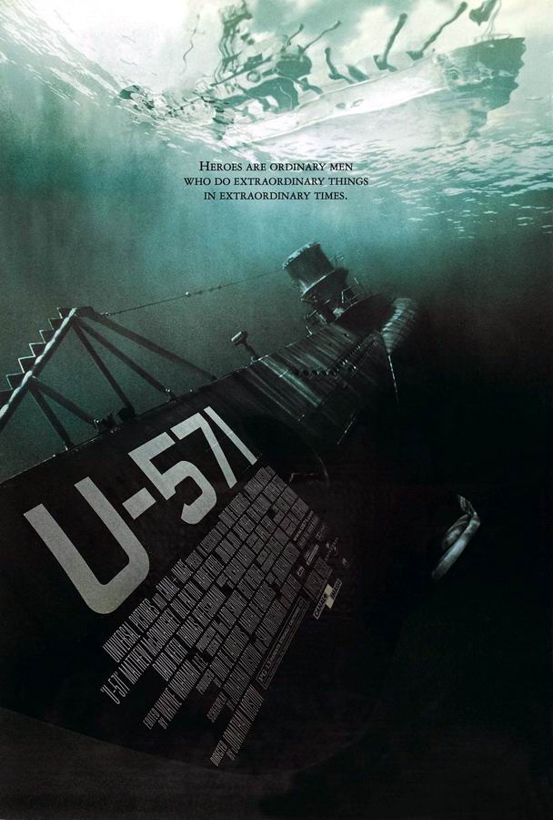 Ю-571 / U-571