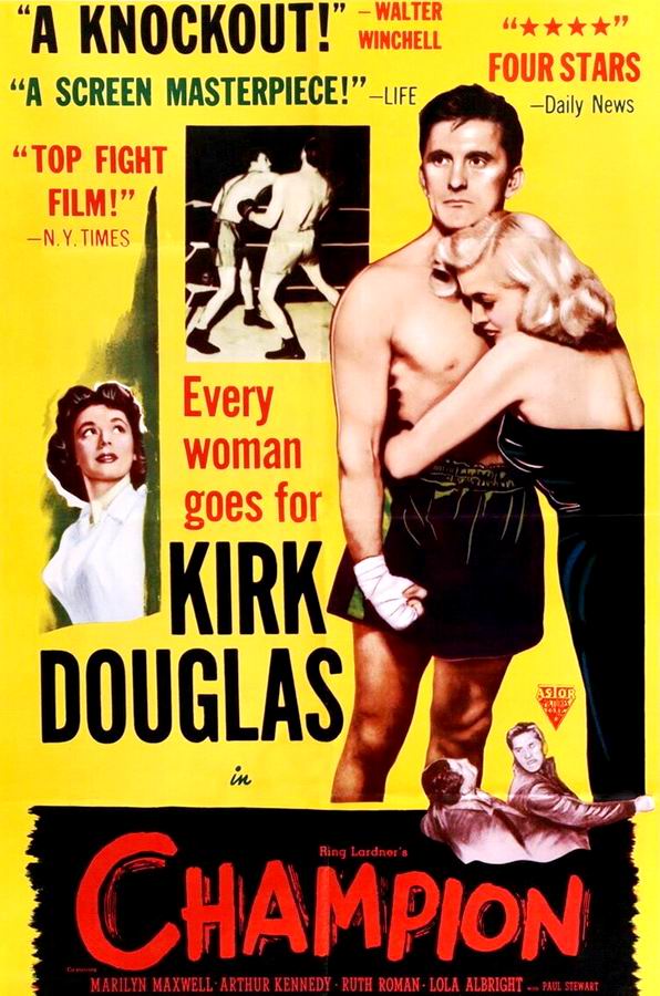 Чемпион / Champion