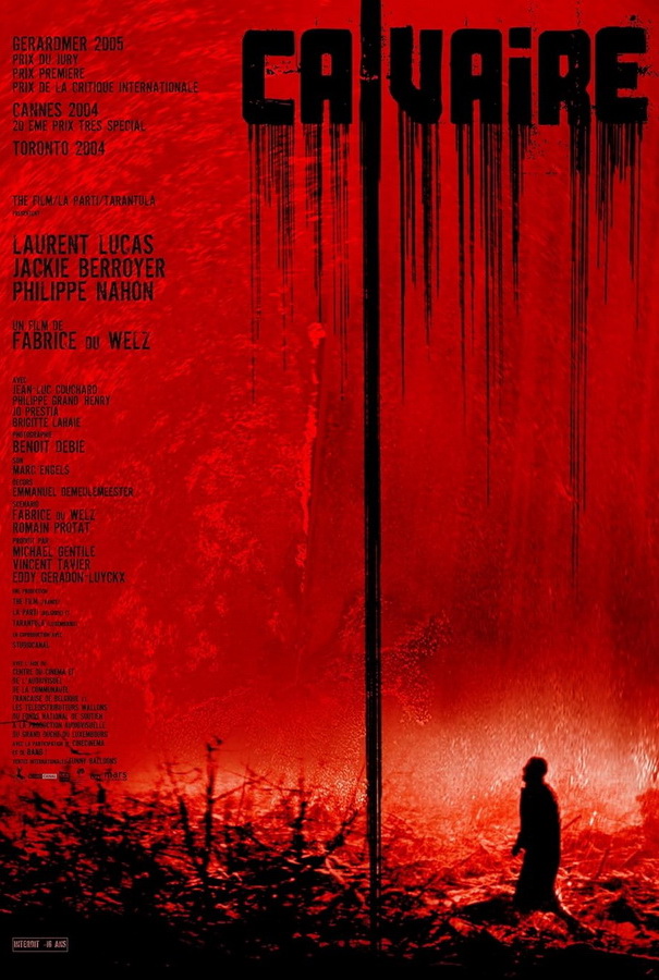 Мучение / Calvaire