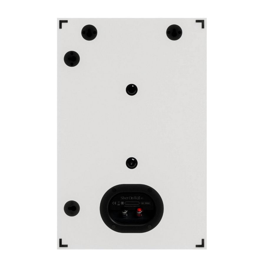 Акустическая система Monitor Audio Silver On-Wall 8G White