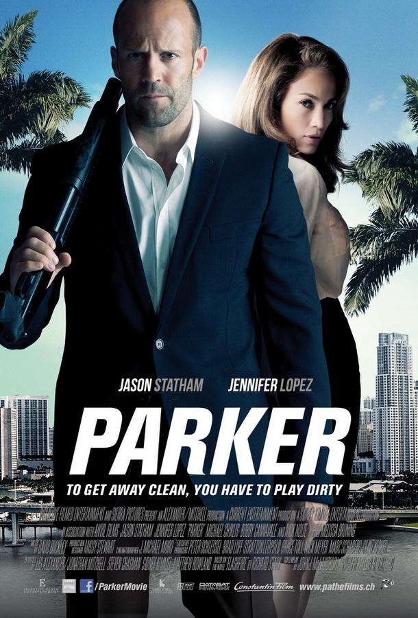 Паркер / Parker