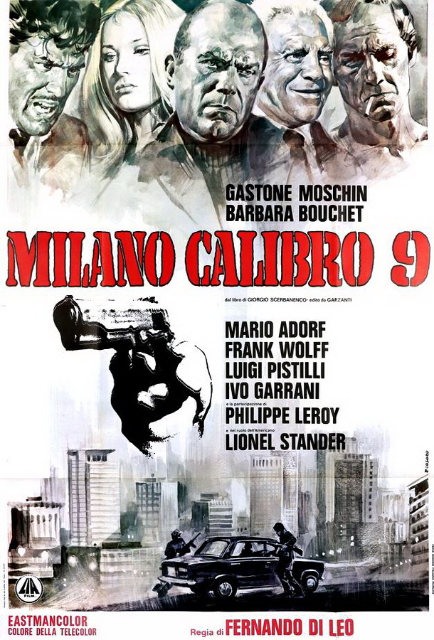 Миланский калибр 9 / Milano calibro 9