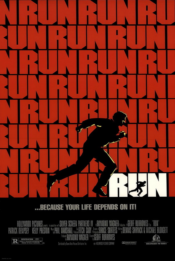 Беги / Run