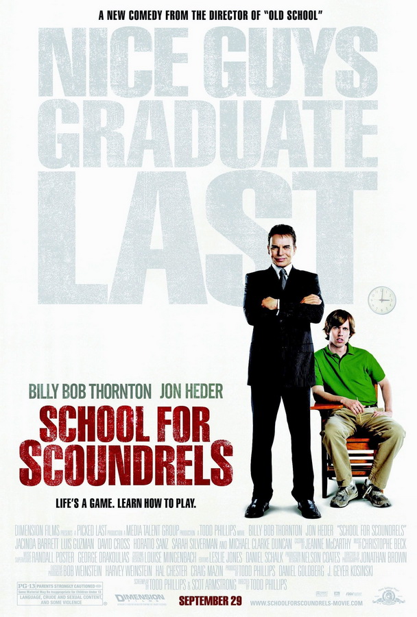 Школа негодяев / School for Scoundrels