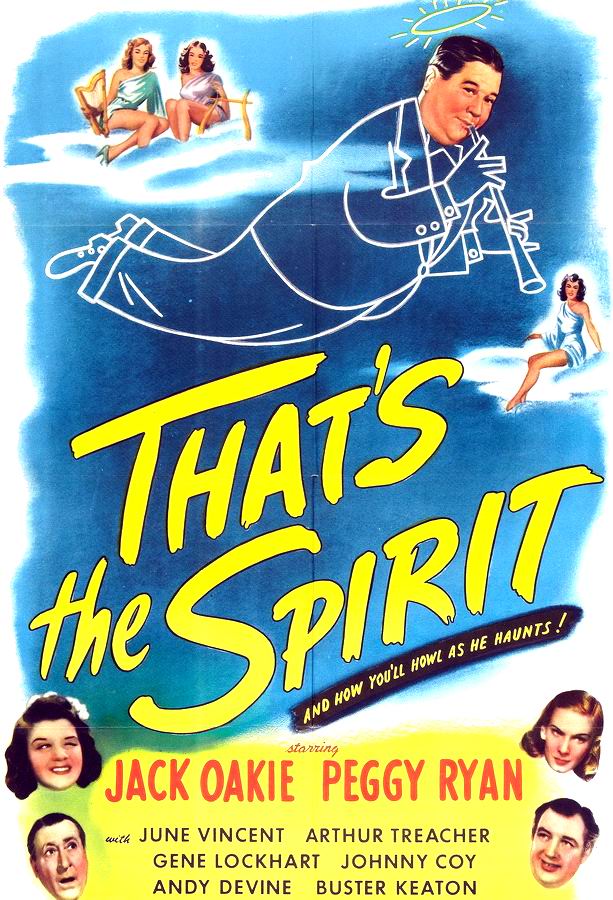 Это дух / That's the Spirit