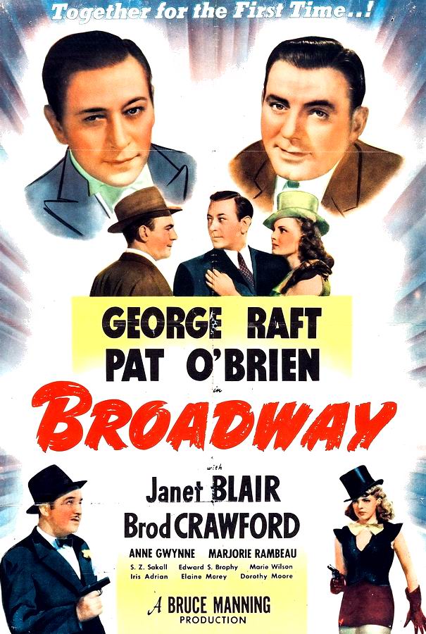 Бродвей / Broadway