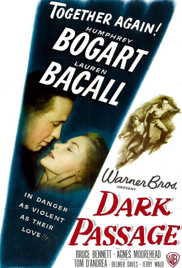 Черная полоса / Dark Passage