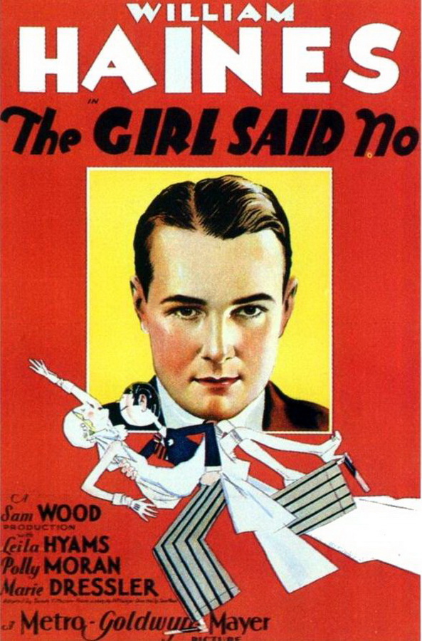 Девушка говорит нет / The Girl Said No