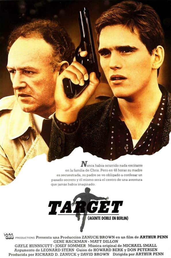 Мишень / Target