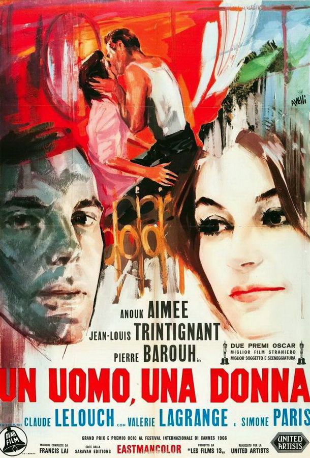 Мужчина и женщина / Un homme et une femme Мужчина и женщина / Un homme et une femme