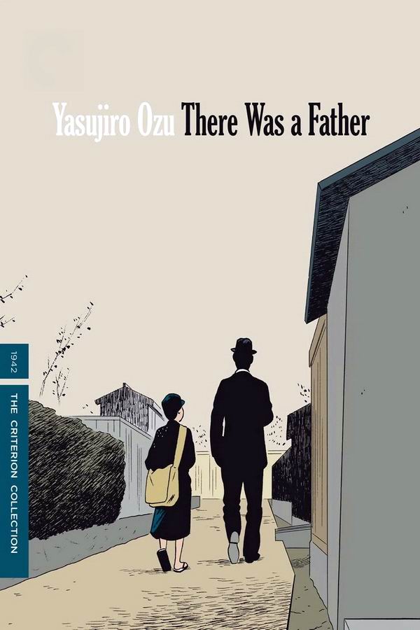 Был отец / Chichi ariki Был отец / Chichi ariki