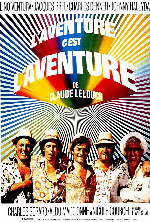 Приключения есть приключения / L'aventure, c'est l'aventure