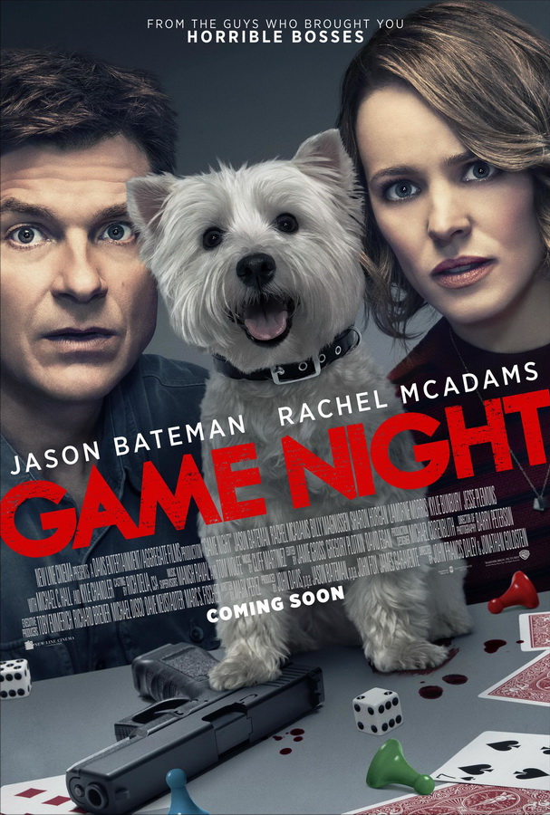 Ночные игры / Game Night