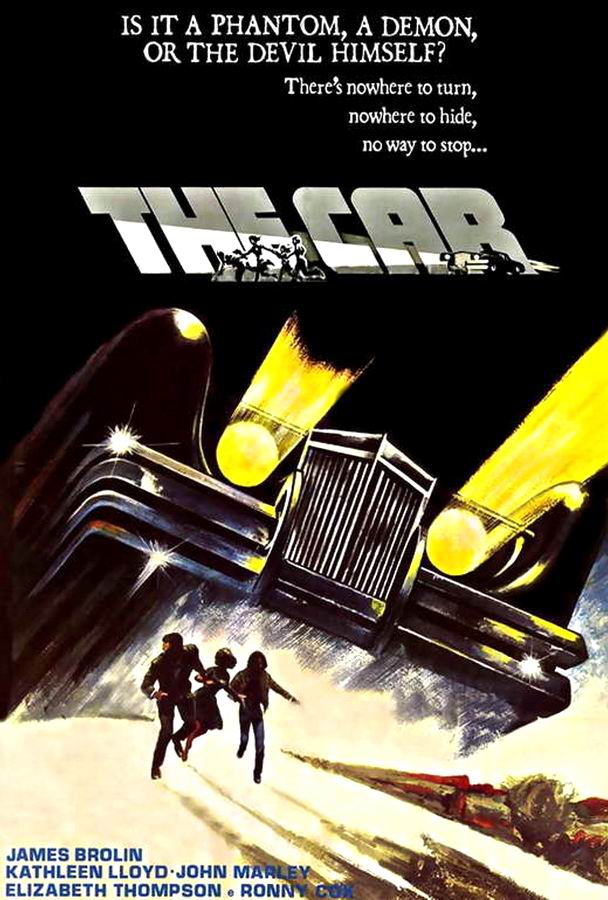 Автомобиль / The Car