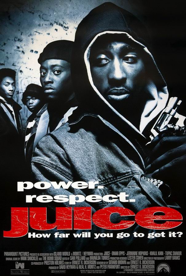 Авторитет / Juice