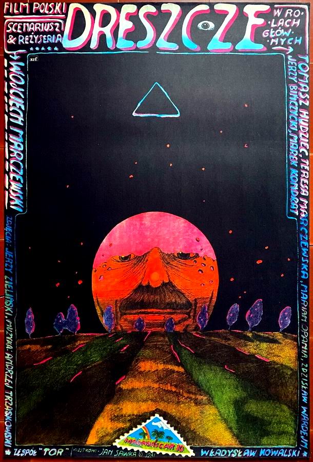 Дрожь / Dreszcze