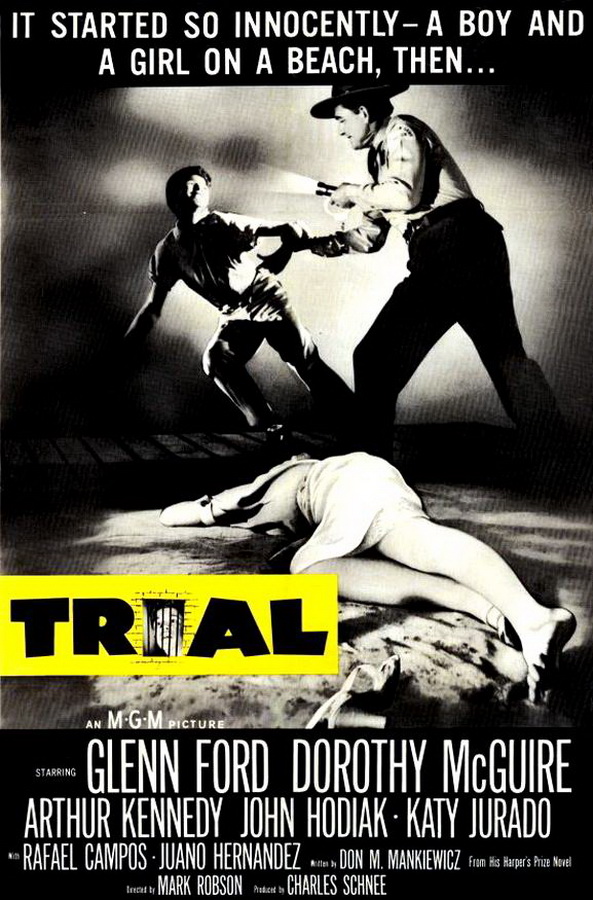 Суд / Trial