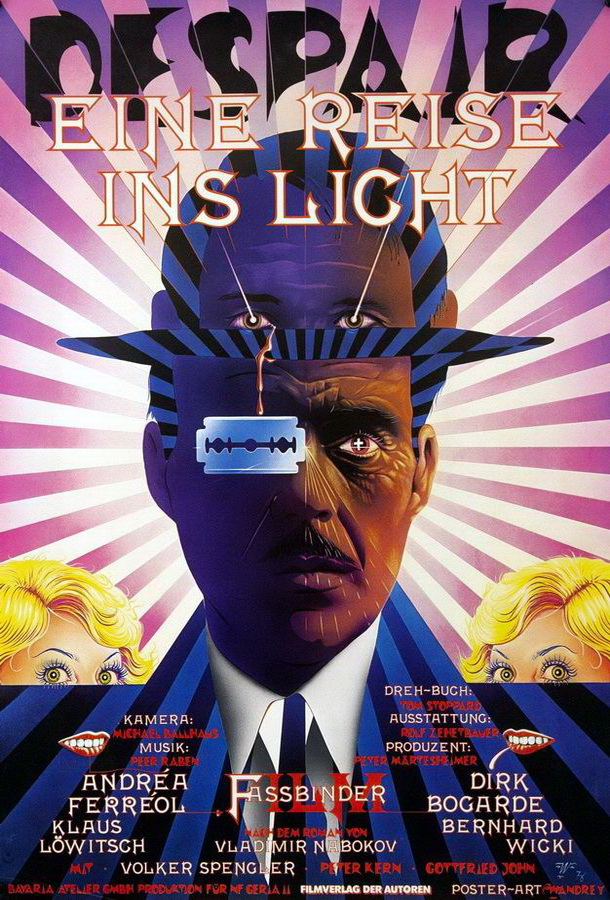 Отчаяние / Despair