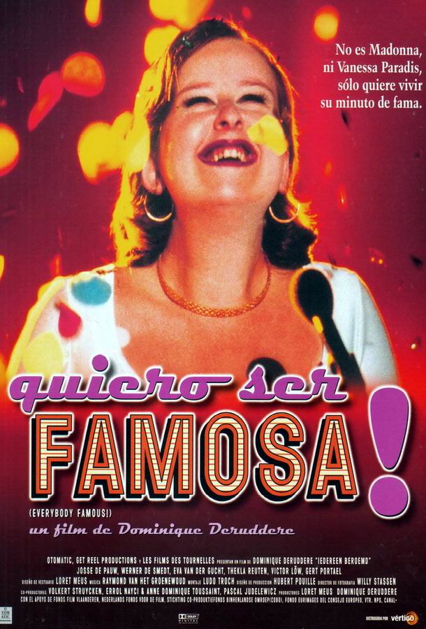 Все знамениты / Iedereen beroemd!