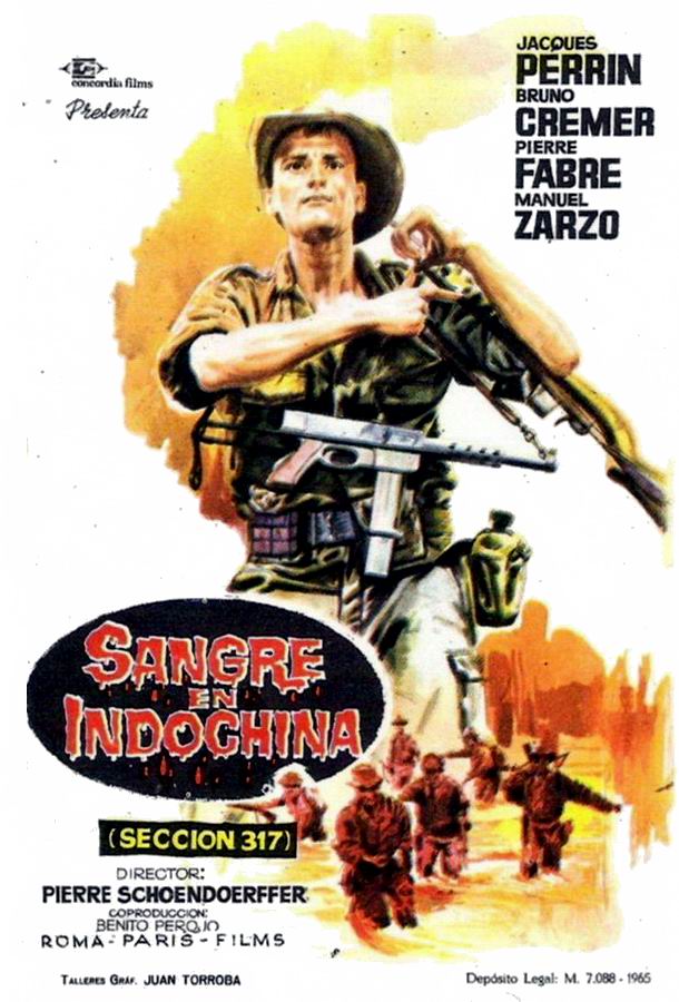 317-й взвод / La 317ème section