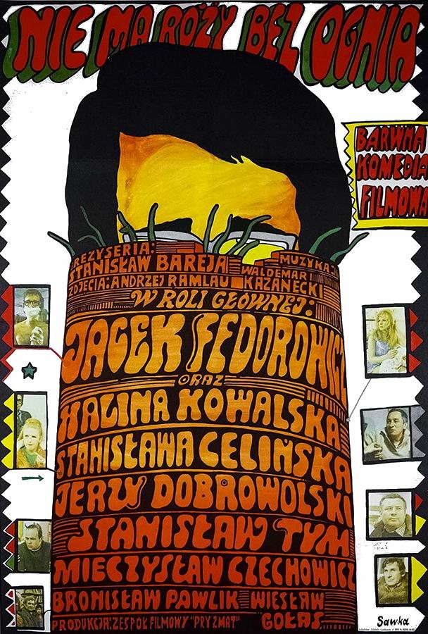 Нет розы без огня / Nie ma rózy bez ognia