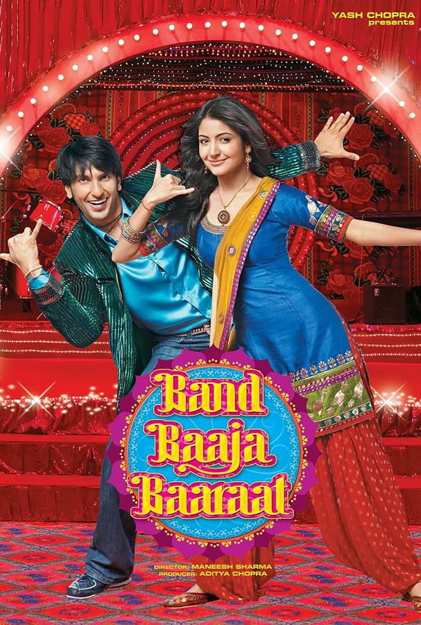 Свадебная церемония / Band Baaja Baaraat