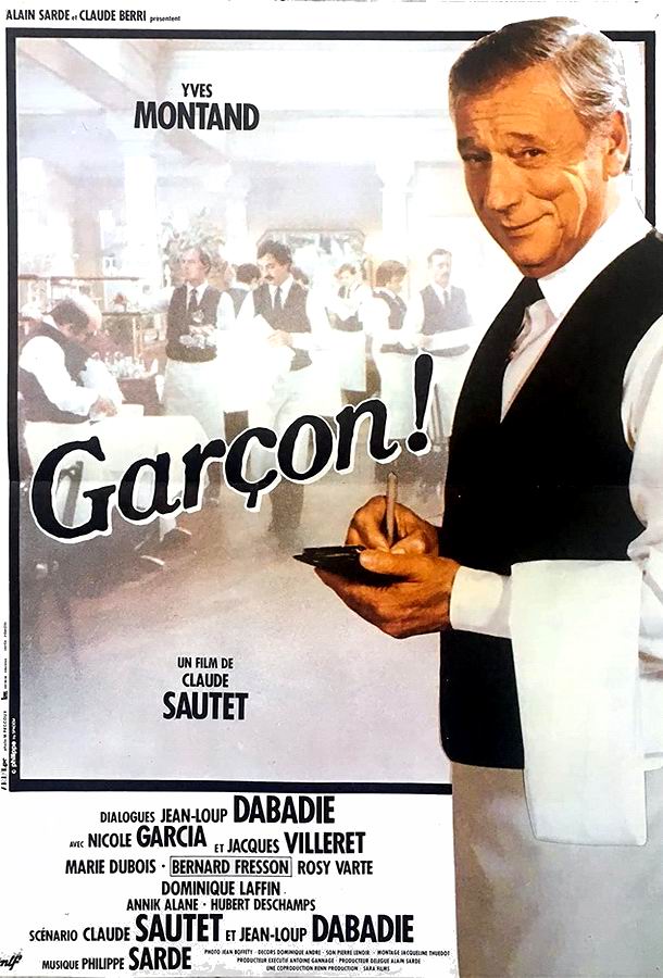 Официант / Garçon! Официант / Garçon!