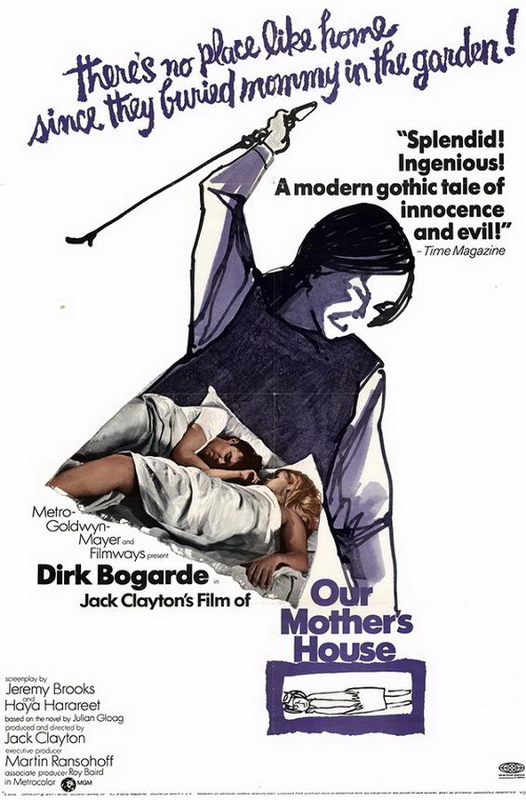Дом нашей матери / Our Mother's House