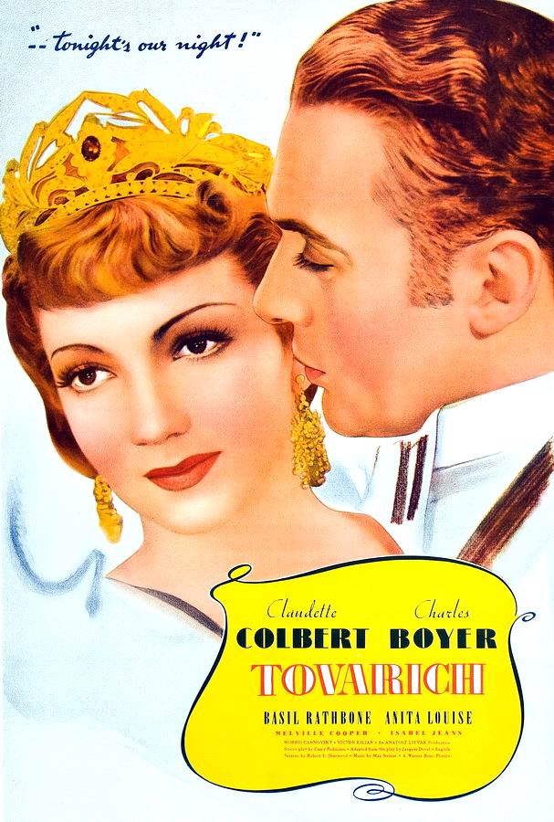 Товарищ / Tovarich
