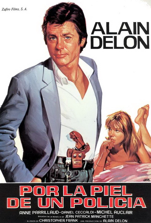 За шкуру полицейского / Pour la peau d'un flic