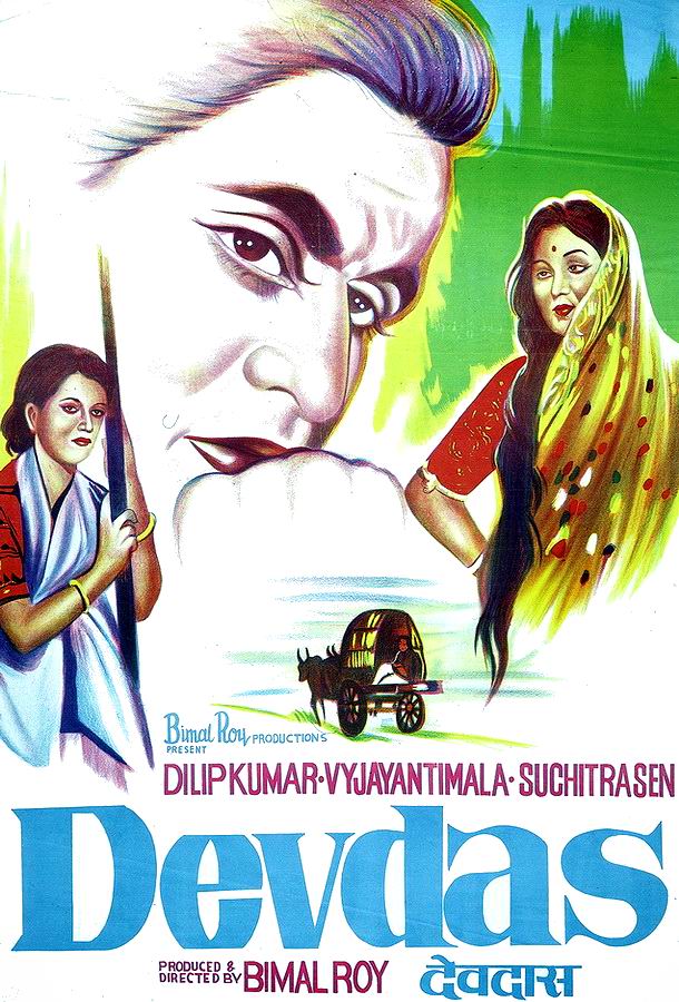 Девдас / Devdas Девдас / Devdas